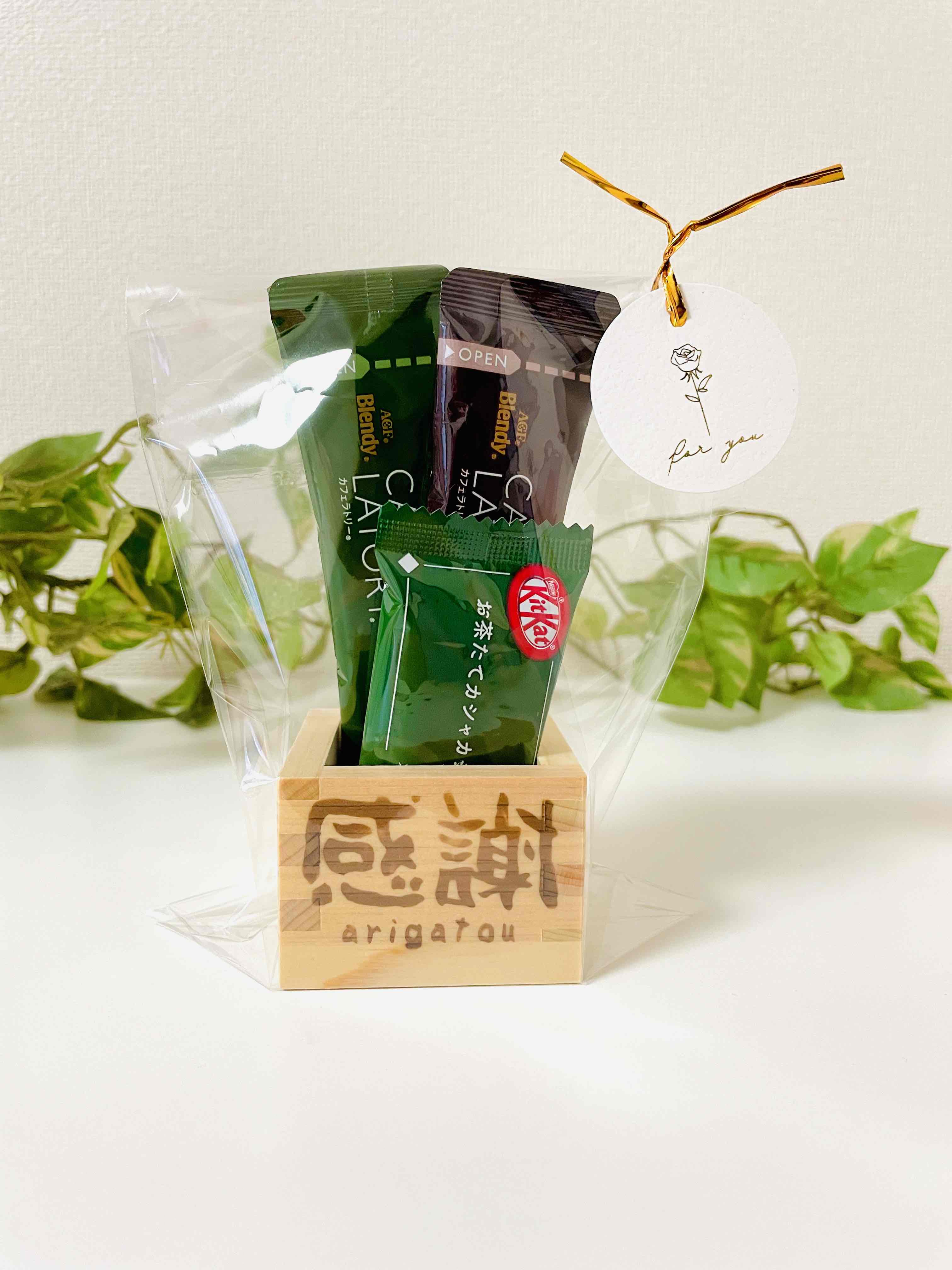 Vino de Ciruela Japonés - Bebidas de Japón en SuyaI Shop